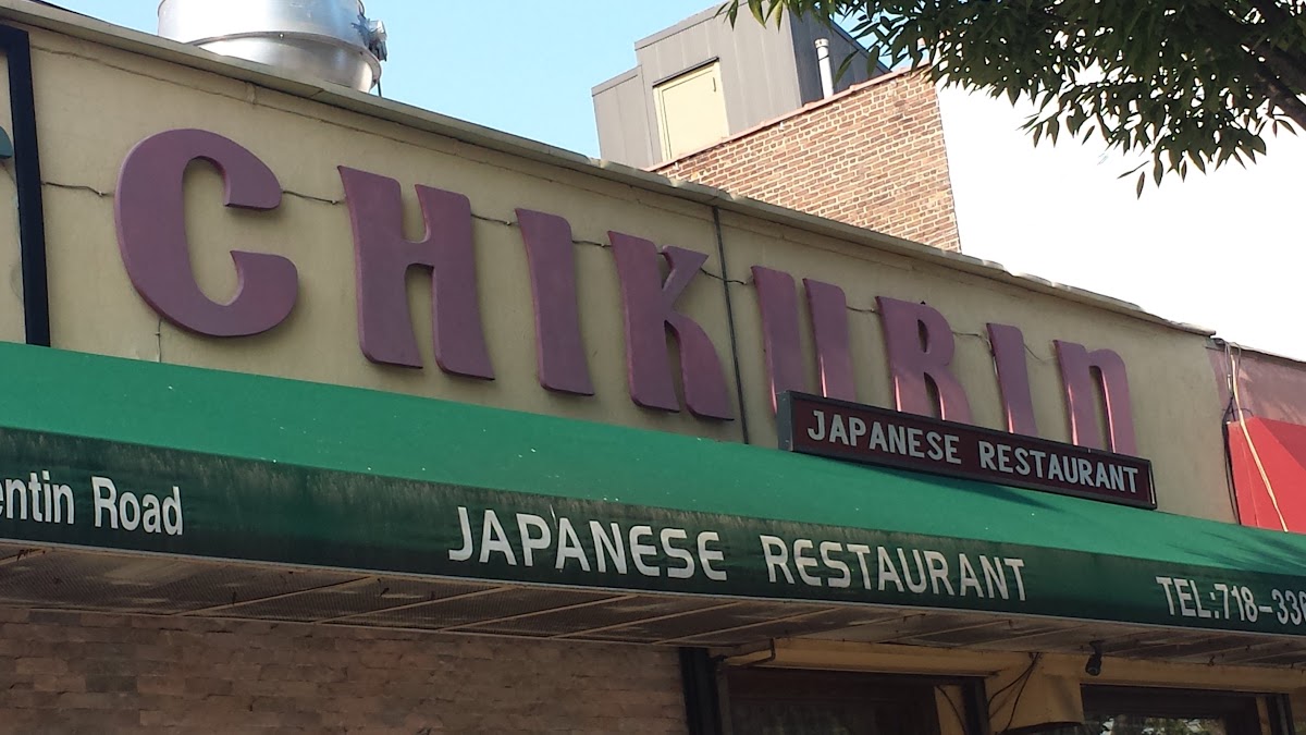 Chikurin Brooklyn